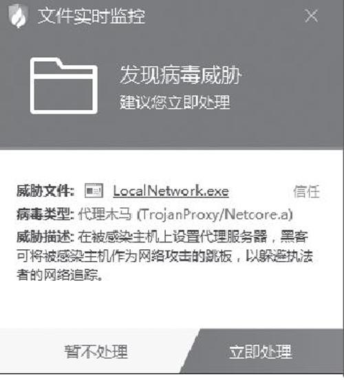 whatsapp正版下载：怎么辨别假冒应用？
