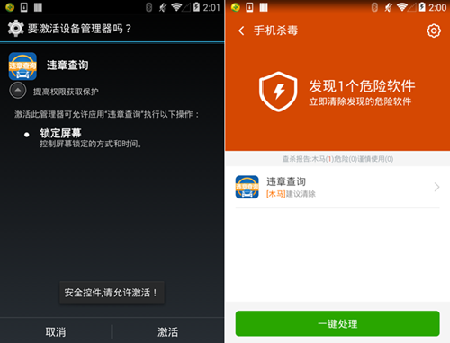 正版下载手游大全_whatsapp正版下载_正版下载手机版
