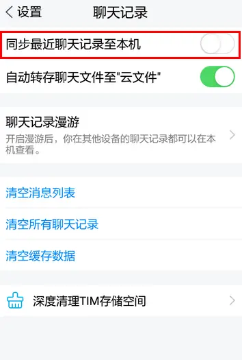 官网whatsapp下载安装_whatsapp官网下载_whatsapp官网版载