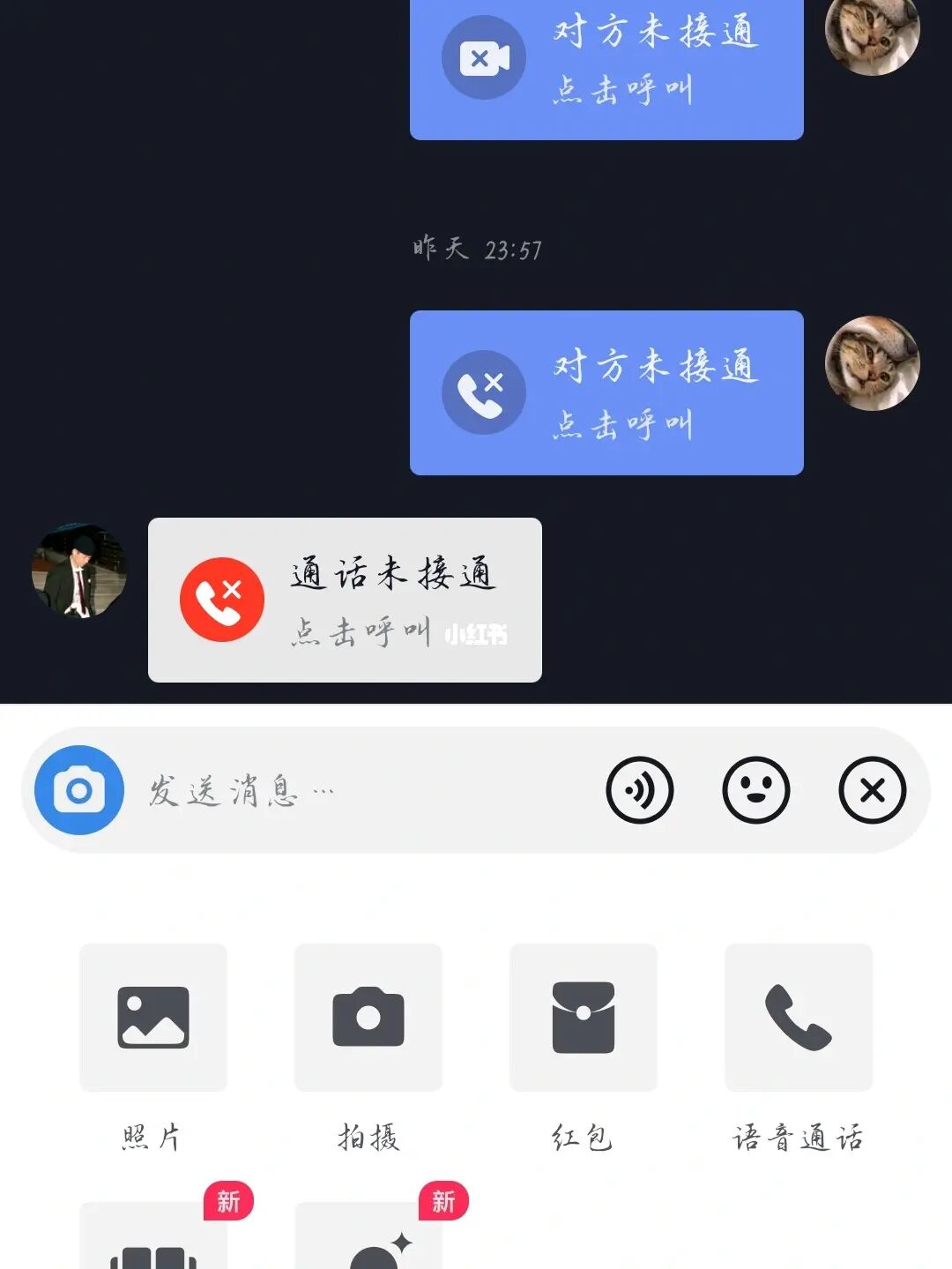 最新版whatsapp下载_whatsapp最新版_whatsapp最新版