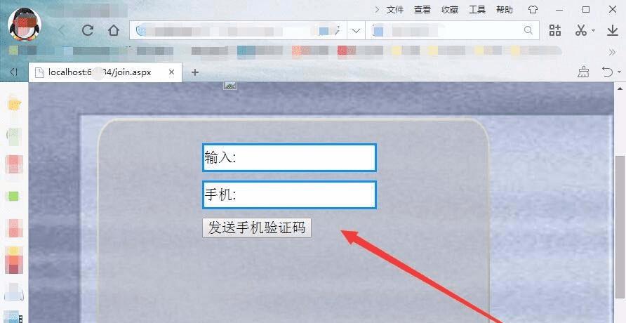 安卓下载WhatsApp_whatsapp怎么下载安卓_安卓下载whatsapp方法