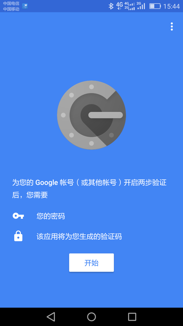 安卓下载whatsapp方法_whatsapp怎么下载安卓_安卓下载WhatsApp