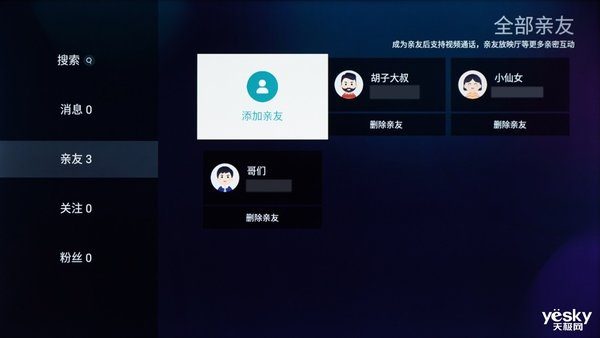 全新中文版WhatsApp，解决你的沟通烦恼