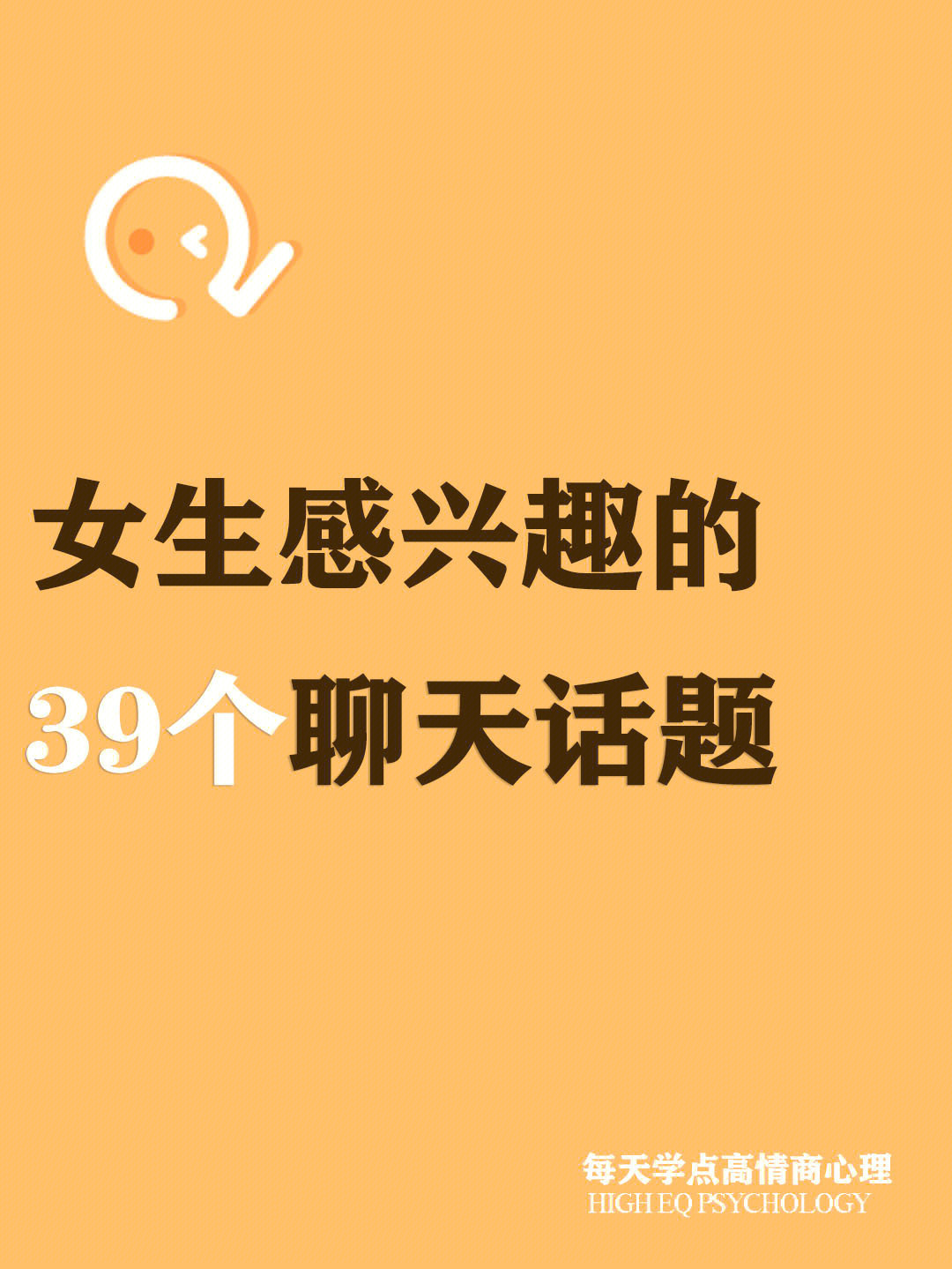 whatsapp如何聊天_聊天软件_whatsapp聊天背景