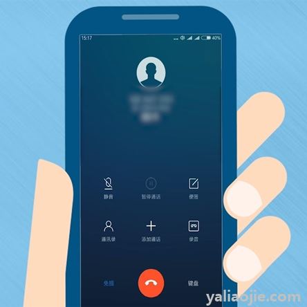 下载手机罗盘_下载手机管家_whatsapp怎么下载手机