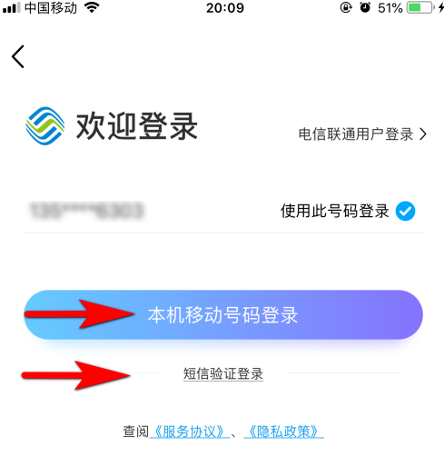 安卓下载WhatsApp_安卓下载whatsapp方法_whatsapp怎么下载安卓