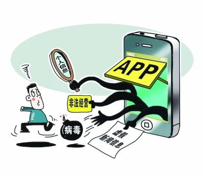 WhatsApp官网版下载：保障用户安全的首选