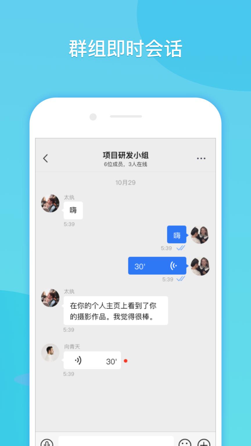 whatsapp中文版最新版_中文最新版樱花校园模拟器下载_whatsapp中文最新版