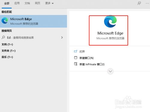 下载手机万能遥控器_下载手机壁纸_whatsapp怎么下载手机