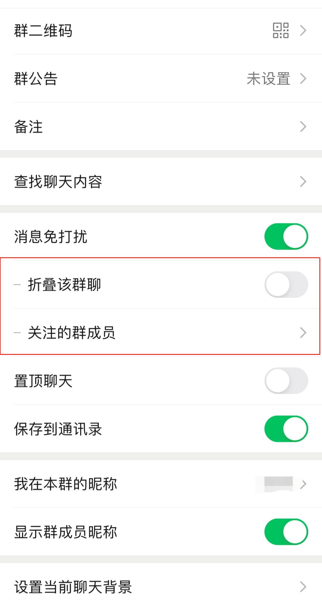 whatsapp怎么能用_whatsappyo_whatsapp怎么使用？