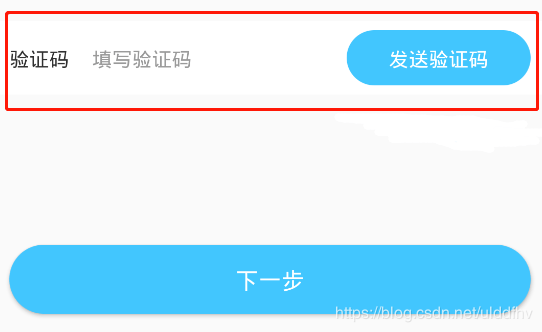whatsapp使用指南
