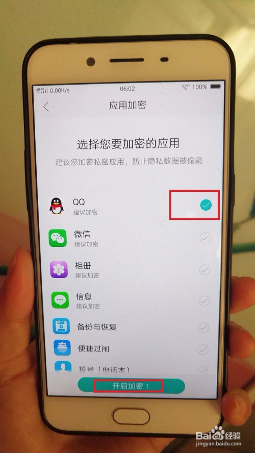 whatsapp正版下载_正版下载手游大全_正版下载手机版