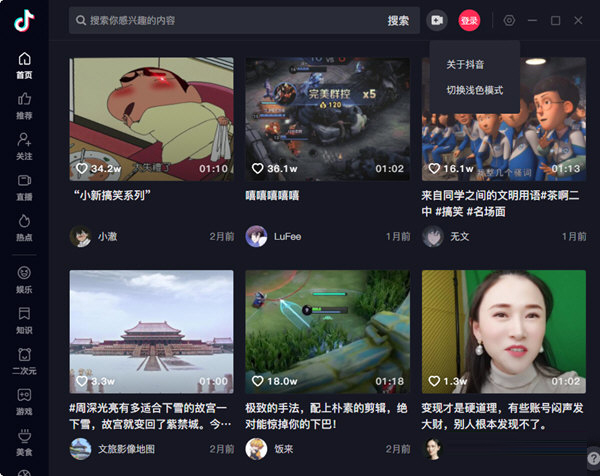 whatsapp官网下载_官网whatsapp下载安装_whatsapp官网版载