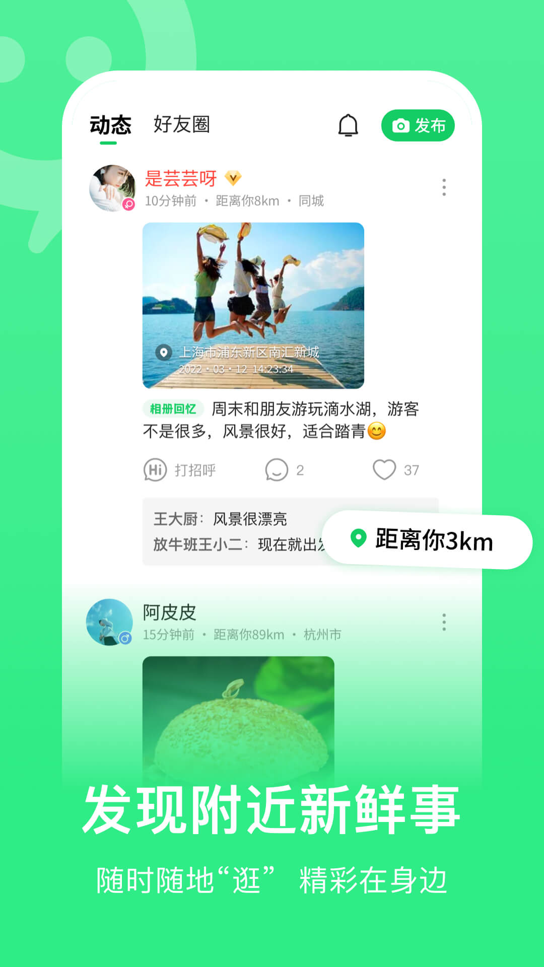whatsapp安卓下载安装_whatsapp官方下载中文版_whatsapp官方下载中文版
