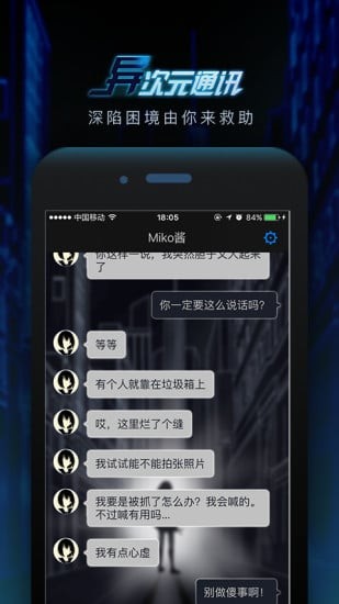 whatsapp官方下载中文版_whatsapp安卓下载安装_whatsapp官方下载中文版