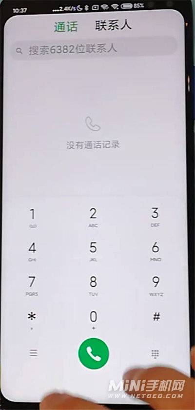 whatsapp官网版中文下载_whatsapp官网免费下载_官网whatsapp下载安装