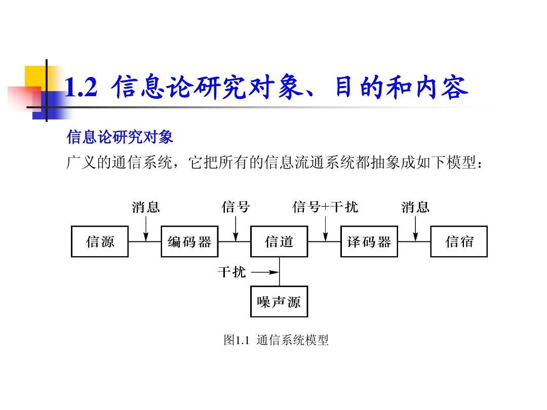 whatsapp归属国家引发疑问