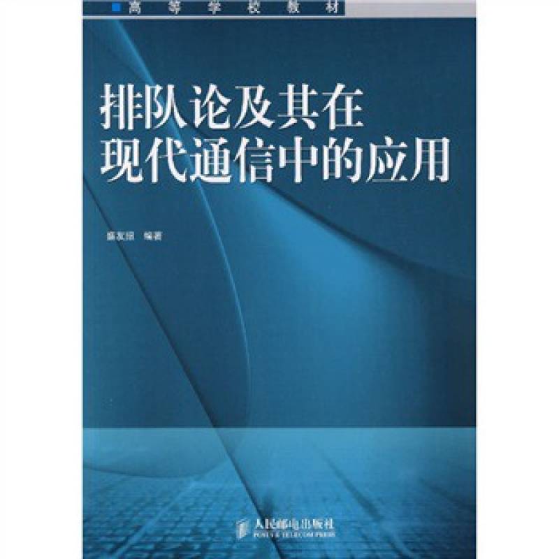 缅甸是哪个国家_whatsapp是那国家_足球王国是哪个国家