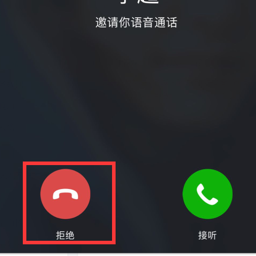 whatsapp官方正版：畅聊无忧，轻松沟通