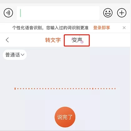 whatsapp官网版中文下载_官方下载whatsapp_官网whatsapp下载安装