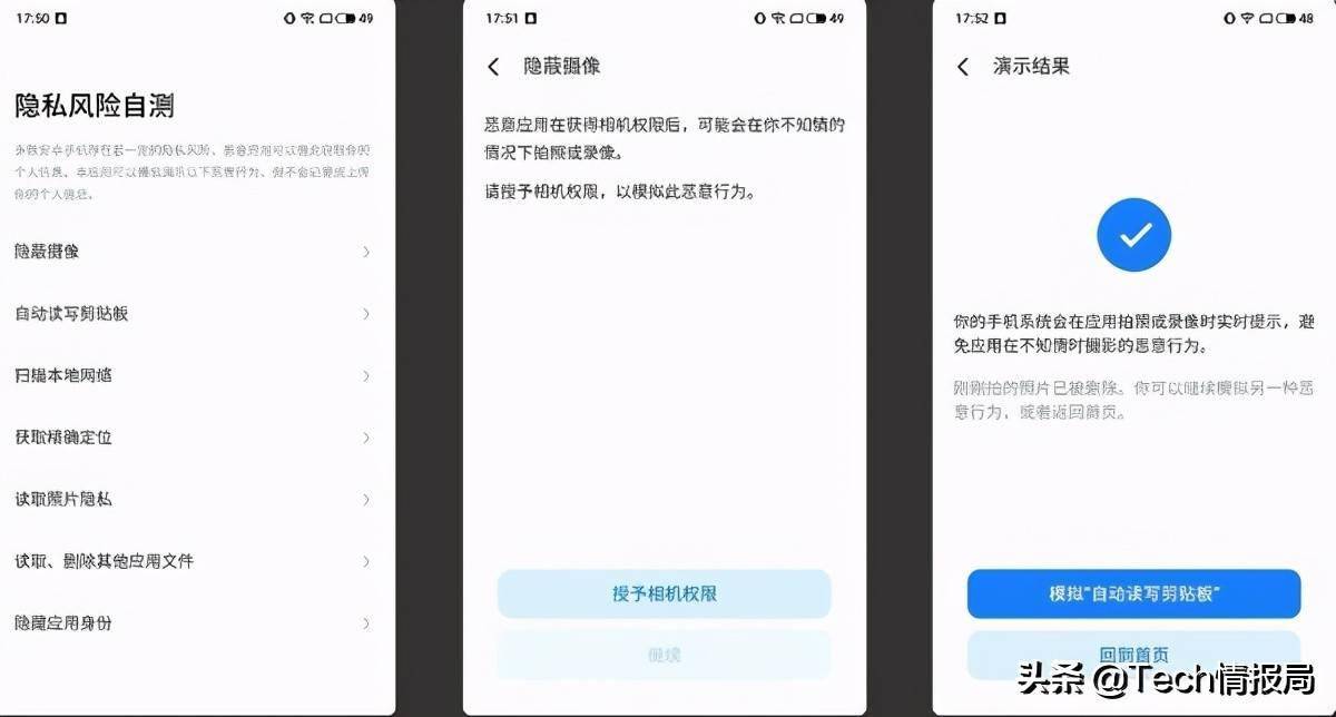安卓版whatsapp下载_whatsapp安卓版_whatsapp安卓版