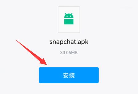 官网下载软件_官网下载波克捕鱼_whatsapp怎么下载官网