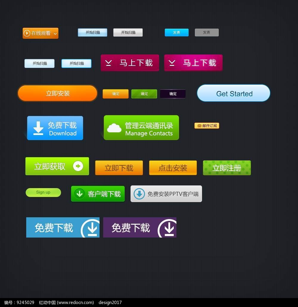 whatsapp怎么下载官网_官网下载软件_官网下载波克捕鱼