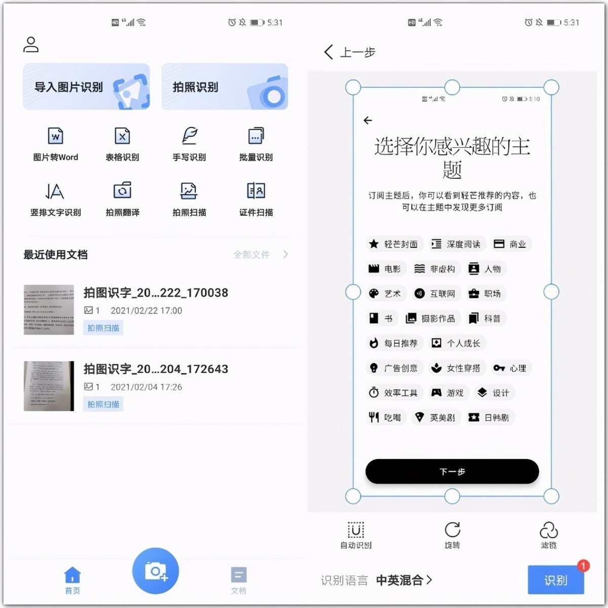 whatsapp是什么的缩写_whatsapp是那个公司_公司是企业吗