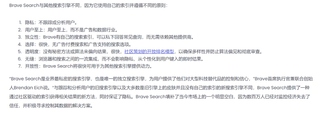 whatsapp是那个公司_公司是企业吗_whatsapp是什么的缩写