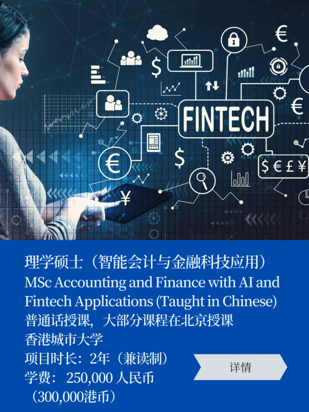 正版官方赚钱游戏_正版官方的浙江风采网_whatsapp官方正版