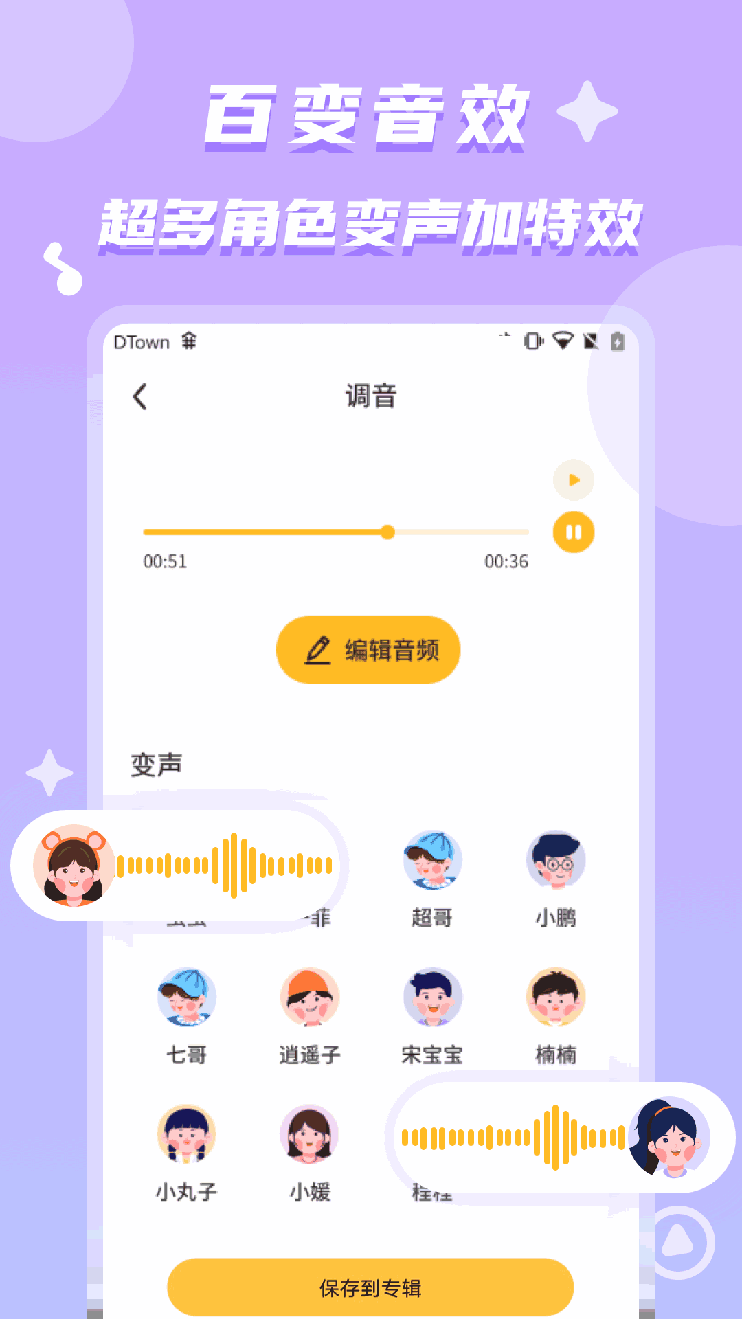 whatsapp如何聊天_whatsapp_聊天软件
