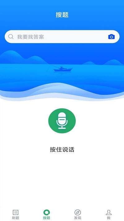 whatsapp_whatsapp如何聊天_聊天软件
