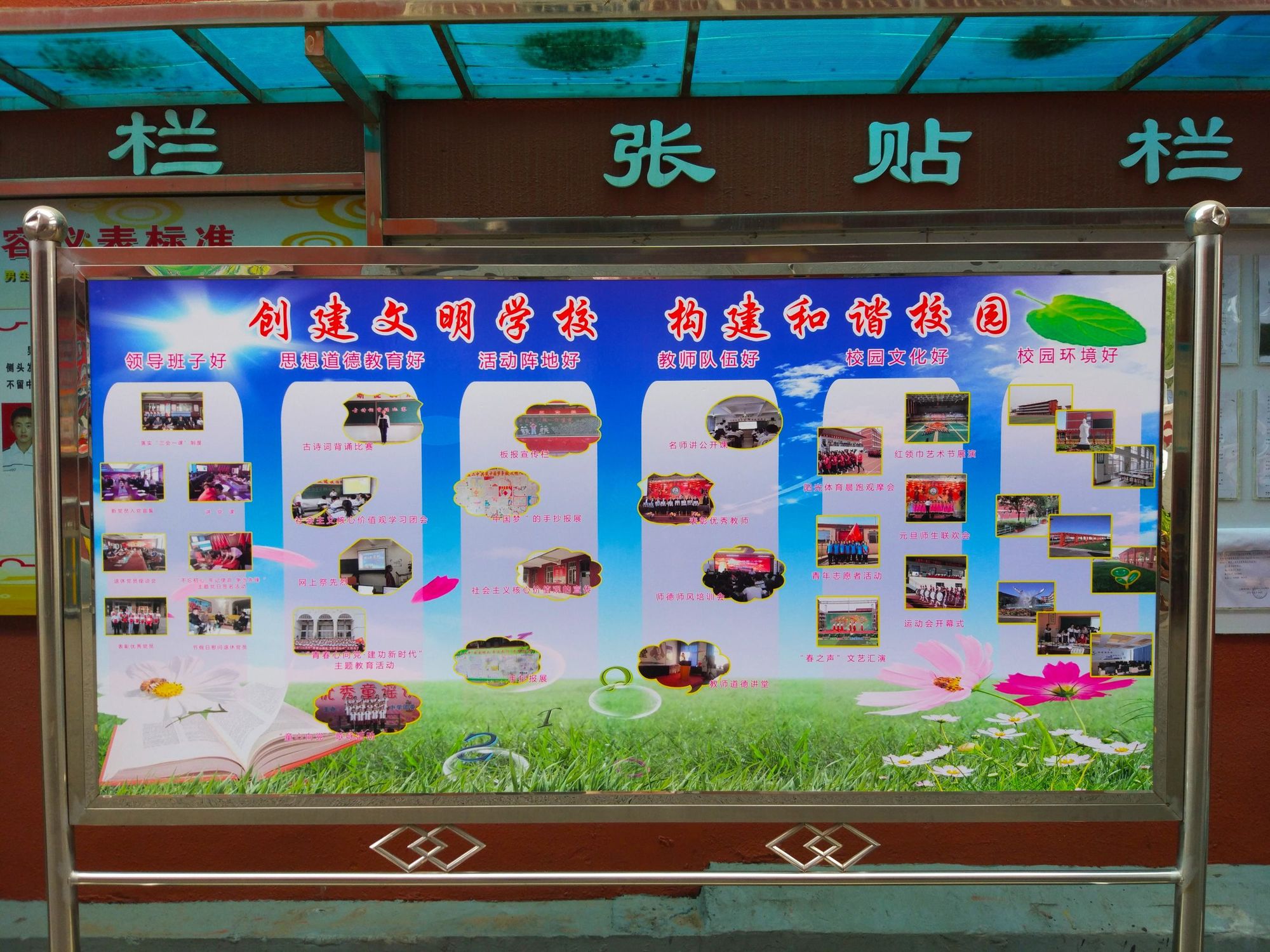 whatsapp是什么_whatsapp怎么创建？_whatsapp