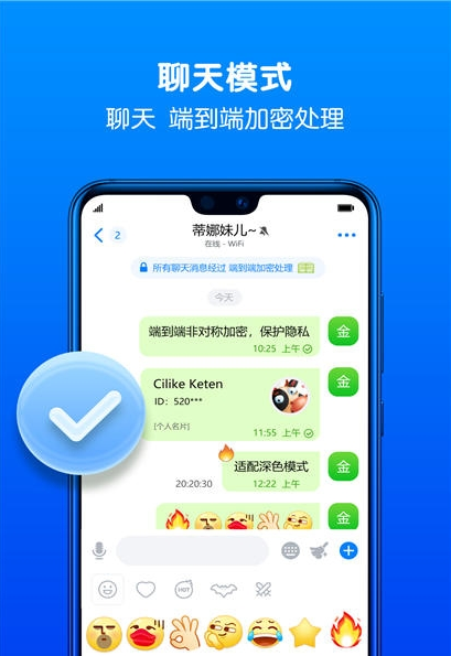 whatsapp官网下载_官网whatsapp下载安装_whatsapp官网版载