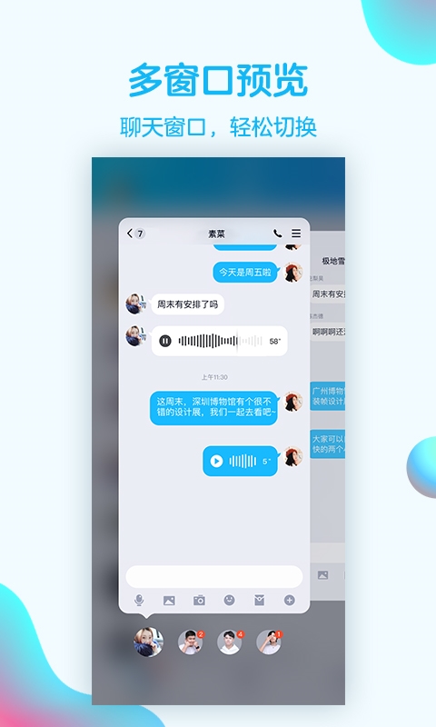 whatsapp官网下载_官网whatsapp下载安装_whatsapp官网版载