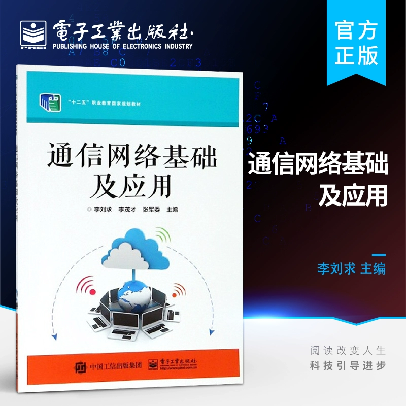 cc清理器中文官方下载正版_whatsapp中文什么意思_whatsapp官方中文正版