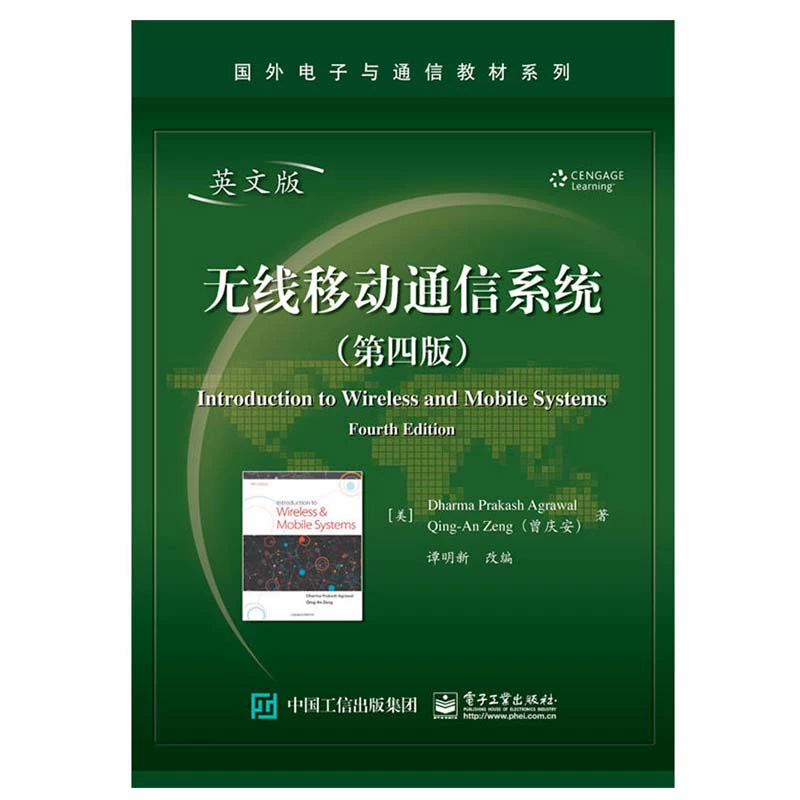 whatsapp中文什么意思_cc清理器中文官方下载正版_whatsapp官方中文正版