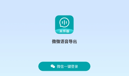 飞飞手游官网下载版_whatsapp官网版下载_官方下载whatsapp
