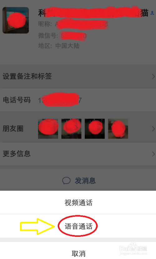 whatsapp安卓下载安装_whatsapp官方下载中文版_whatsapp官方下载中文版