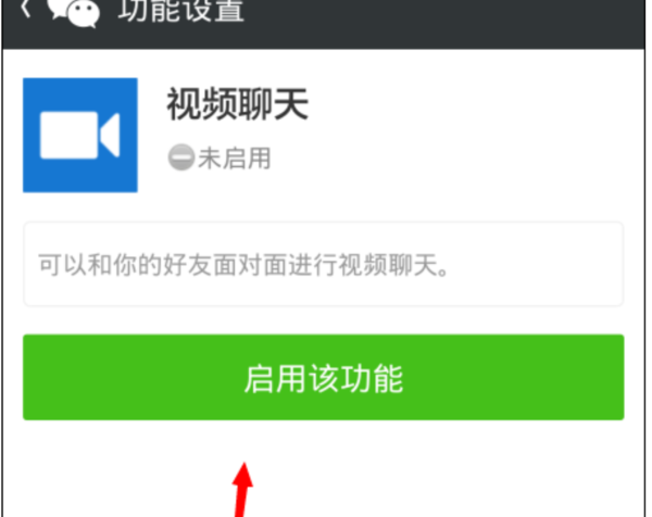 whatsapp怎么使用？_whatsapp怎么能用_whatsapp被禁止使用
