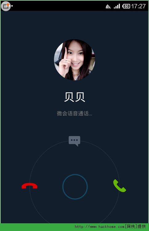 热门社交应用：whatsapp官方下载