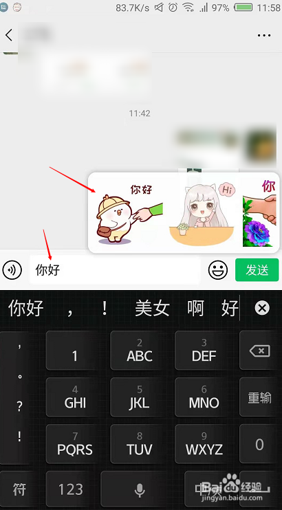 官方下载快手极速版_官方下载中国象棋_whatsapp官方下载