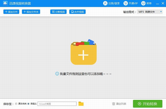 whatsapp中文官方下载_whatsapp中文官方下载_whatsapp中文官方下载