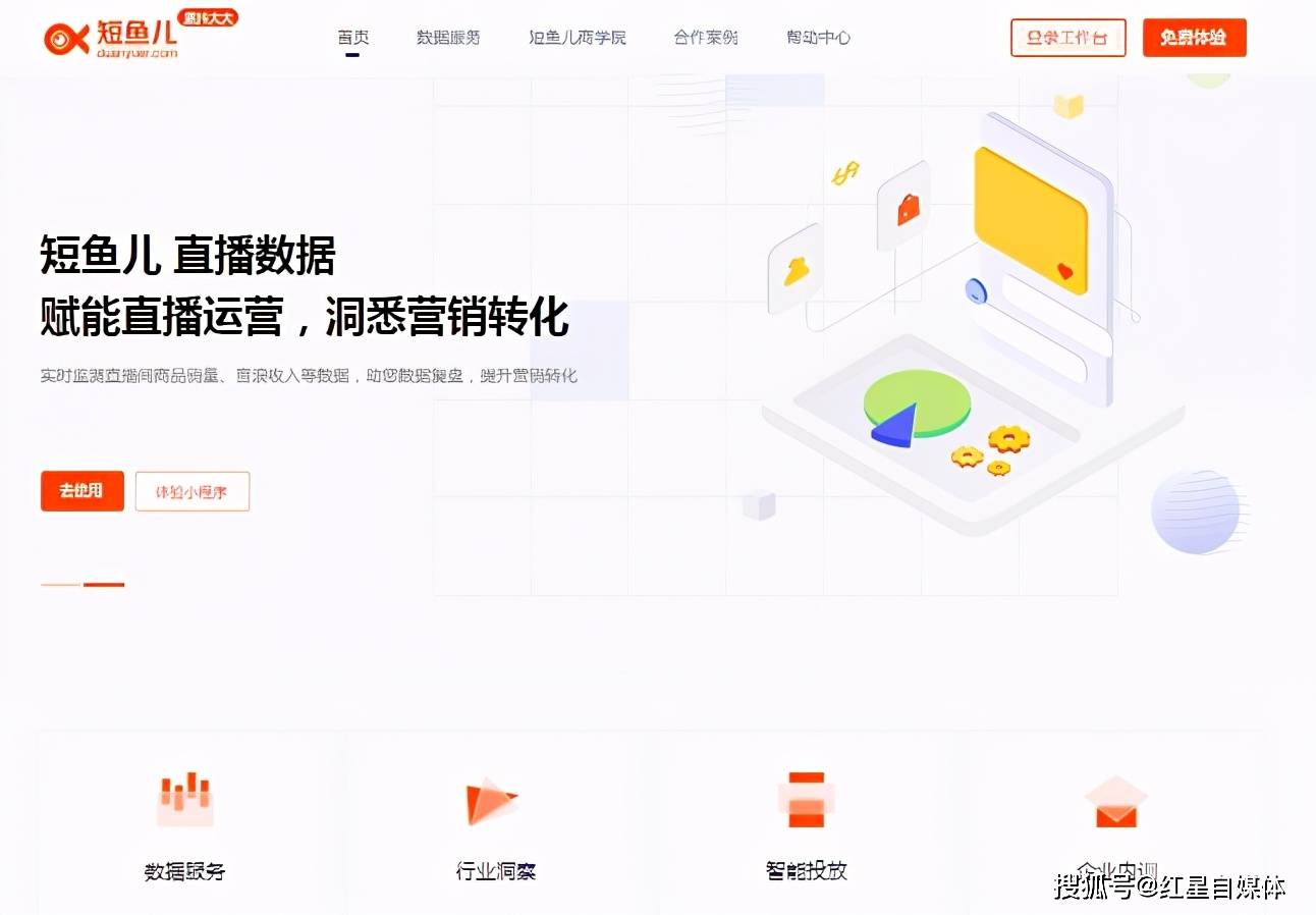 whatsapp中文官方下载_whatsapp中文官方下载_whatsapp中文官方下载