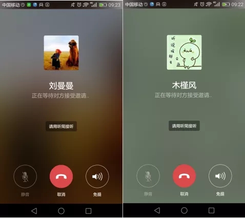 whatsapp安卓版_whatsapp安卓版_安卓版whatsapp下载