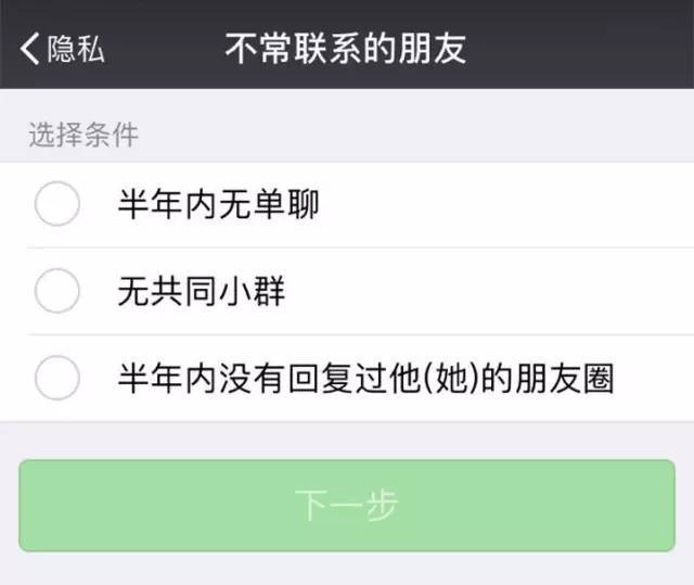 whatsapp官方最新版下载_whatsapp官方最新版下载_whatsapp官方最新版下载