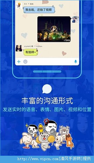 中文最新版天堂_whatsapp中文最新版_中文最新版樱花校园模拟器下载