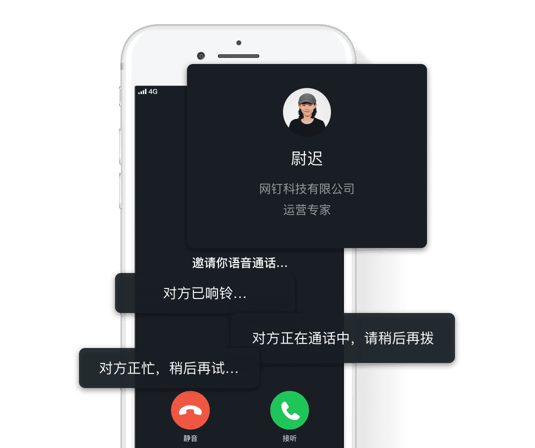 火柴人亨利重制版中文版手机_奥特格斗进化3下载中文版手机_whatsapp中文手机版
