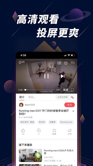 官方下载whatsapp_whatsapp官网版下载_樱花动漫官网下载版