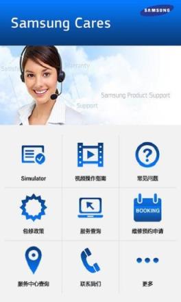 whatsapp怎么视频通话_whatsapp怎么视频通话_whatsapp怎么视频通话